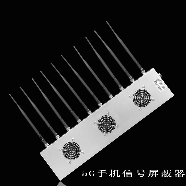 贵州外置10天线移动通信干扰器